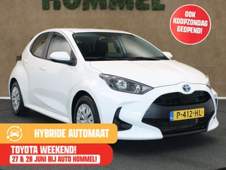 Toyota Yaris – thumbnail 8