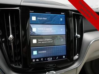 Volvo XC60 – thumbnail 44