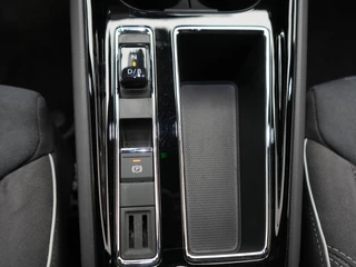 Škoda Enyaq iV – thumbnail 37