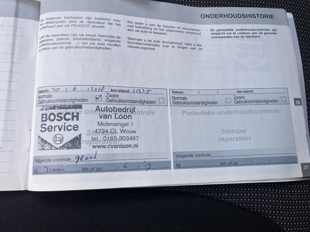 Peugeot Partner – foto 43