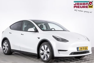 Tesla Model Y – thumbnail 6