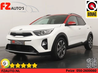 Kia Stonic – thumbnail 1