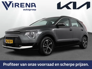 Kia Niro – thumbnail 1