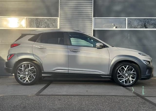 Hyundai Kona – thumbnail 7