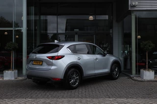 Mazda CX-5 – thumbnail 3