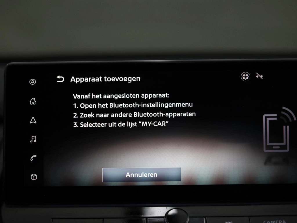 Nissan QASHQAI – foto 31