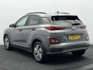 Hyundai Kona – thumbnail 3