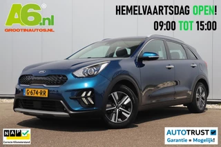 Kia Niro – thumbnail 1
