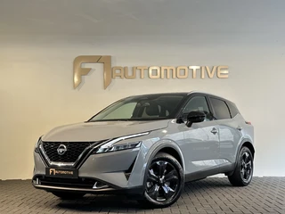 Nissan QASHQAI – thumbnail 1
