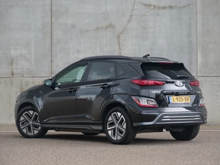 Hyundai Kona – thumbnail 1