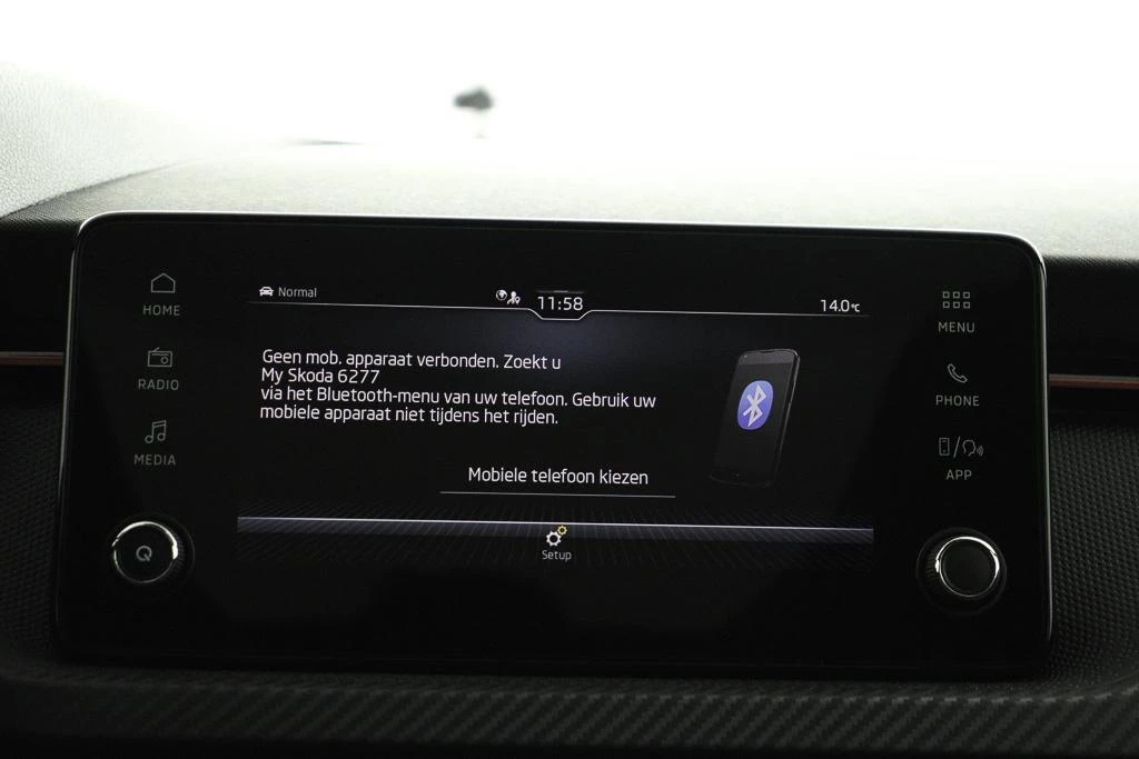 Škoda Kamiq – foto 40