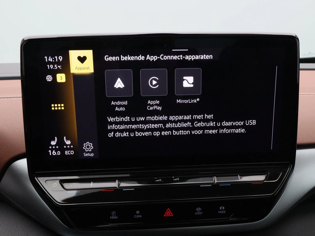 Volkswagen ID.4 – foto 30