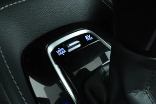 Toyota Corolla Touring Sports – thumbnail 33
