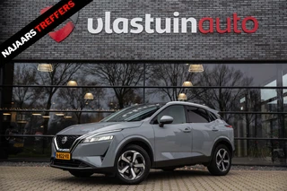 Nissan QASHQAI – thumbnail 1