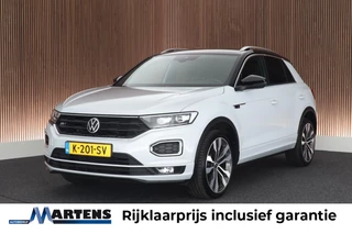 Volkswagen T-Roc – thumbnail 1