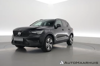 Volvo XC40 – thumbnail 1