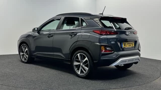 Hyundai Kona – thumbnail 3