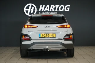 Hyundai Kona – thumbnail 3