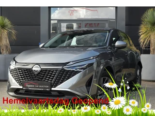 Nissan QASHQAI – thumbnail 1