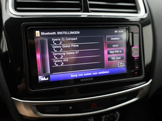 Mitsubishi ASX – thumbnail 40