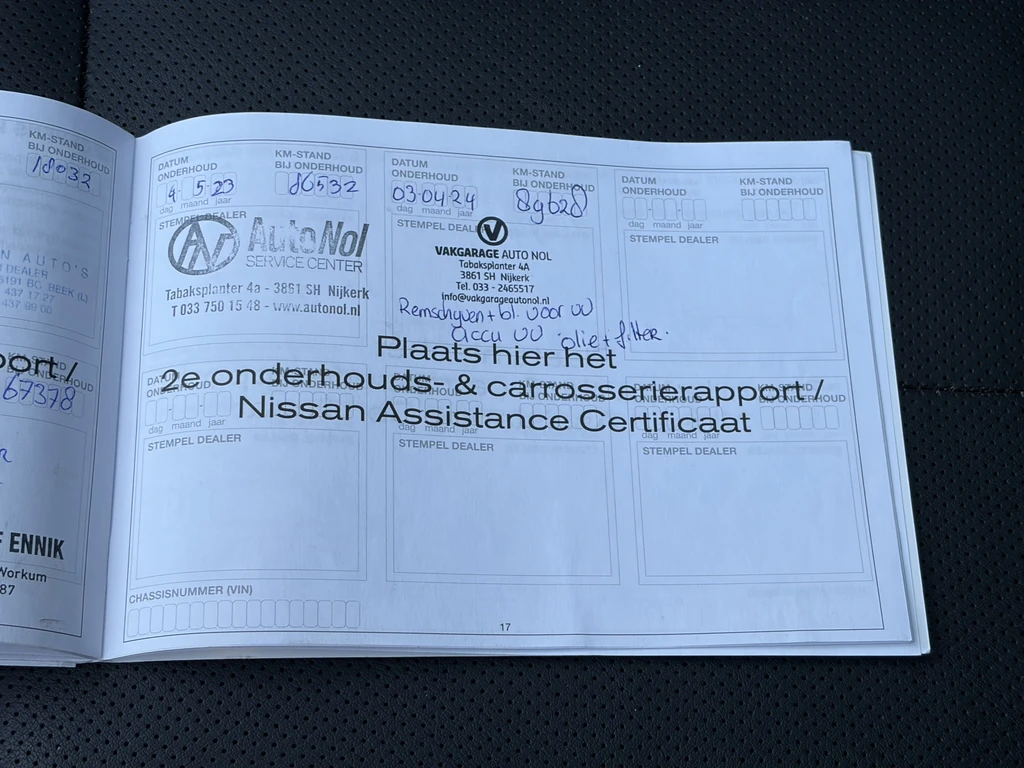 Nissan QASHQAI – foto 21
