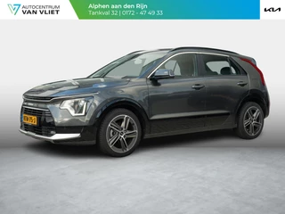 Kia Niro – thumbnail 1
