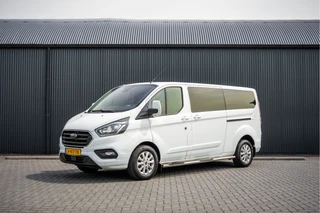 Ford Transit Custom – thumbnail 2