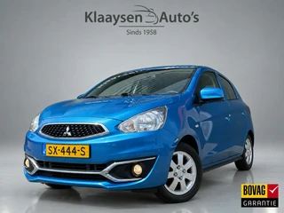 Mitsubishi Space Star – thumbnail 1