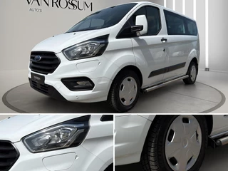 Ford Transit Custom – thumbnail 2