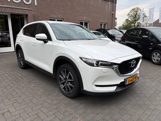 Mazda CX-5 – thumbnail 8