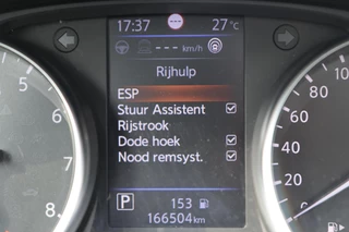 Nissan QASHQAI – thumbnail 69