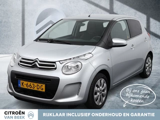 Citroën C1 – thumbnail 1