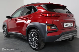 Hyundai Kona – thumbnail 5