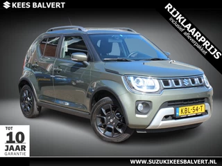 Suzuki Ignis – thumbnail 6