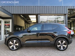 Volvo XC40 – thumbnail 2
