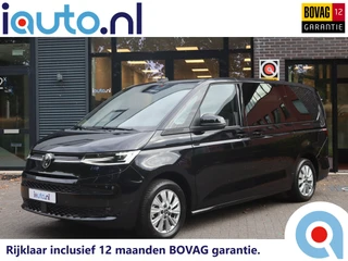 Volkswagen Multivan – thumbnail 1