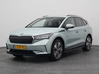 Škoda Enyaq iV – thumbnail 1