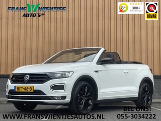 Volkswagen T-Roc – thumbnail 1