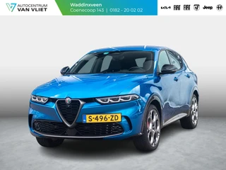 Alfa Romeo Tonale – thumbnail 1