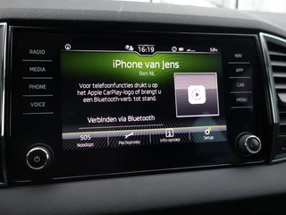 Škoda Karoq – thumbnail 32