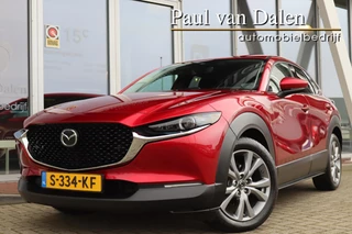 Mazda CX-30 – thumbnail 3
