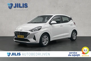 Hyundai i10 – thumbnail 1