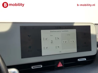 Hyundai IONIQ 5 – thumbnail 32