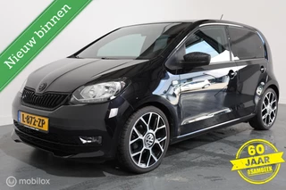 Škoda Citigo – thumbnail 3
