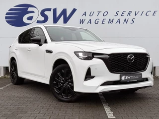 Mazda CX-60 – thumbnail 6