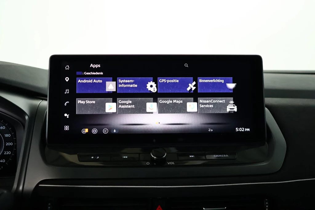 Nissan QASHQAI – foto 19