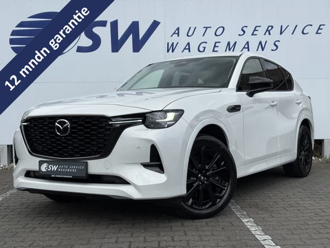 Mazda CX-60 2.5 e-SkyActiv PHEV Homura | Trekhaak | ACC | Memory | BOSE | Keyless | 20 inch