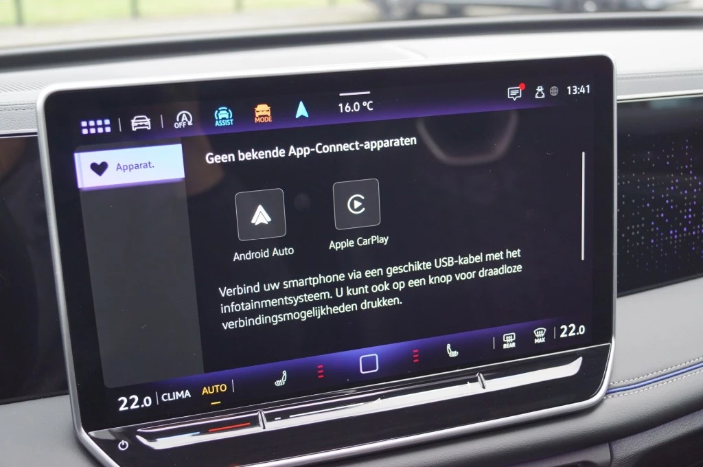 Volkswagen Tiguan – foto 23