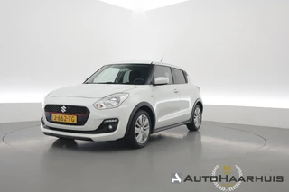 Suzuki Swift – thumbnail 1