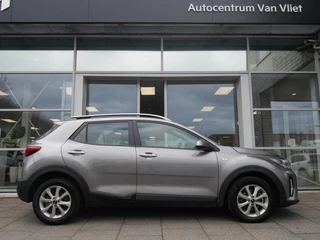 Kia Stonic – thumbnail 5